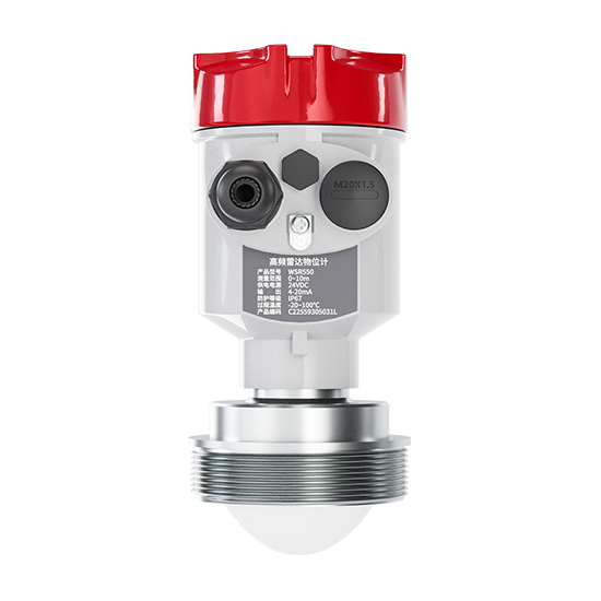 33474蒙特卡罗 WSR550雷达物位计_80GHz_蓝牙输出